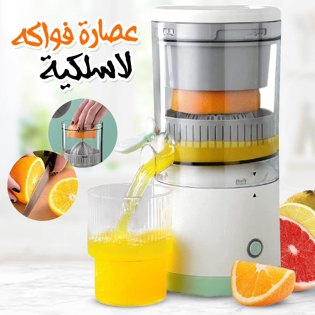 Presse jus ™